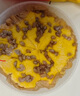 在旗 提子雜糧南瓜糕500g*2包 共20塊 早餐糕點(diǎn) 加熱速食蒸糕發(fā)糕 曬單實(shí)拍圖