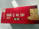 瀘州老窖 特曲 濃香型白酒 52度 375ml 單瓶裝  【送禮禮品】 曬單實(shí)拍圖