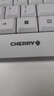 CHERRY櫻桃鍵盤KC1000辦公薄膜鍵盤超薄靜音鍵盤磨砂質(zhì)感 白色 曬單實拍圖