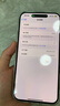 【美版機12期免息】Apple蘋果16 iPhone 16plus 全新后封5G iphone16plus 深青色 6.7英寸 128GB 美版有鎖 全新未激活 開孔 曬單實拍圖