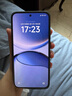 小米（MI）REDMI 紅米turbo4Pro手機(jī) 國家補(bǔ)貼 第四代驍龍8s 7550mAh大電池長續(xù)航快充5G新機(jī) 白色 16GB+512GB 曬單實(shí)拍圖