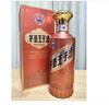 茅臺（MOUTAI）王子酒 醬香經(jīng)典（2.0）醬香型白酒 53度 500ml 商務(wù)宴請送禮喜酒 53度 500mL 1瓶 曬單實(shí)拍圖