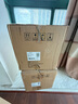 美的（Midea） 集成吊頂鋁扣板300x300廚房衛(wèi)生間吊頂扣板天花板包安裝包輔材 【6㎡-含輔料】30*30亞白 曬單實拍圖