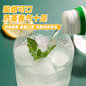熊津韓國進(jìn)口蘆薈汁果肉飲料1.5kg 0脂果汁植物果蔬夏日飲品解暑糙米 曬單實(shí)拍圖