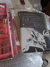 甲骨文叢書(shū) 海盜共和國：骷髏旗飄揚、民主之火燃起的海盜黃金年代 [美]科林·伍達德 著(zhù) 社科文獻 曬單實(shí)拍圖