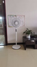 美的（Midea）【颶風(fēng)節(jié)能】七葉柔風(fēng)立式電風(fēng)扇/家用輕音落地扇/臺式小型風(fēng)扇/大風(fēng)力遙控定時搖頭風(fēng)扇 SAH35BSJ 曬單實(shí)拍圖