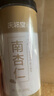 慶祁堂 南杏仁300g 杏仁片去皮大顆粒可做粉杏仁露堅(jiān)果零食熬粥養(yǎng)生禮品 曬單實(shí)拍圖