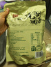 哈納斯乳業(yè)（HANAS）新疆阿勒泰奶茶粉速溶袋裝奶茶牛乳茶早餐沖飲咸味袋裝360g/18條 曬單實(shí)拍圖