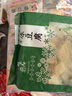 華田禾邦 杜家老井 東北鹵水凍豆腐450g 白豆腐大豆腐 錦州豆制品火鍋食材 曬單實(shí)拍圖