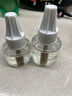 超威電熱蚊香液基孔肯雅熱滅蚊器無香驅(qū)蚊液防蚊液補(bǔ)充液4瓶1加熱器 曬單實(shí)拍圖