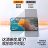 閃魔適用vivos30鋼化膜 pro mini手機(jī)膜高清防指紋防爆防摔手感順滑屏幕保護(hù)膜 【增強(qiáng)|防爆強(qiáng)抗指紋】2片 VIVO S30 曬單實(shí)拍圖