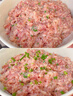 熊貓豬豬莊園無(wú)抗豬肉兩頭烏肉餡新鮮金華特產(chǎn)黑土豬肉泥餃子餡源頭直發(fā) 豬肉餡350g 曬單實(shí)拍圖