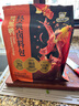 經(jīng)典鹵料包 1.62kg 1.62kg 曬單實拍圖