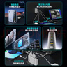 傳應南孚100W氮化鎵充電器快充套裝適用蘋果華為小米手機pd65W筆記本電腦MacbookPro多口Type-C快充 曬單實拍圖