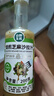 山野生機(jī)蔬菜沙拉醬0添加兒童輕食水果芝麻焙煎沙拉汁可搭配減脂餐 曬單實拍圖