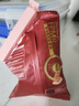 弗列加特98%鮮肉含量FPMR生骨肉全價貓糧主食凍干貓糧 幼貓專用雞肉味480g 曬單實拍圖