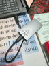雷克沙（Lexar）1TB Type-c USB3.2 移動(dòng)固態(tài)硬盤(PSSD) ES3 讀速1050MB/s 兼容手機(jī)筆記本電腦 輕松擴(kuò)容 曬單實(shí)拍圖