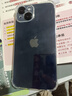 【現(xiàn)貨速發(fā)】iphone14系列 14/4plus 支持移動聯(lián)通電信5G 14黑色 6.1英寸 128G【配件禮包+店保2年】 曬單實拍圖