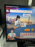 聯(lián)想ThinkCentre K70 商用辦公高性能臺(tái)式電腦主機(jī)(酷睿14代i5-14400 32G DDR5 1TB SSD)23.8英寸 曬單實(shí)拍圖