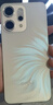 vivo Y200t 8GB+256GB 極光 國(guó)家補(bǔ)貼 44W 6000mAh 120Hz金剛護(hù)眼屏 雙揚(yáng)300%大音量 5G 拍照 手機(jī) 曬單實(shí)拍圖