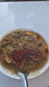 陶陶居 金莎蝦仁紅米腸粉300g  廣式早茶點心早餐半成品速凍加熱即食 曬單實拍圖