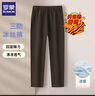 羅蒙（ROMON）三防冰絲褲男2025夏季薄款男士松緊腰直筒長褲子涼感運動男褲 黑色 2XL 曬單實拍圖