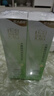 百雀羚（PECHOIN）水嫩精純明星修顏霜(BB霜)40G*2補(bǔ)水保濕提亮品質(zhì)國(guó)貨 曬單實(shí)拍圖