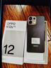 OPPO K12s 8GB+256GB 棱鏡黑 7000mAh長續(xù)航大電池 OLED 直屏 驍龍學(xué)生 5G 游戲千元新款手機 國家補貼 曬單實拍圖