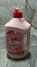 奧妙（OMO）精油香氛大師調(diào)香洗衣液 玫瑰山茶花香 6斤 持久留香 去漬護(hù)色 曬單實(shí)拍圖