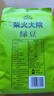 柴火大院 綠豆1kg五谷粗糧易出沙可發(fā)豆芽 團購 送禮佳品 1kg*1袋 曬單實拍圖