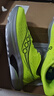 Saucony索康尼菁華16跑鞋男輕量悅跑透氣訓練運動鞋Kinvara 16黃41 曬單實拍圖