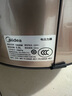 美的（Midea）提鮮系列電壓力鍋5L雙膽家用高壓電飯鍋 全自動(dòng)智能預(yù)約煲湯開蓋煮小米粥YL50Q3-451電飯煲4-6人 曬單實(shí)拍圖