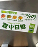 吉香居每日小菜25g*4種小菜 榨菜蘿卜干酸豆角泡椒豇豆咸菜下飯菜禮盒 曬單實(shí)拍圖