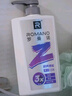 羅曼諾（ROMANO）男士沐浴露持久留香 清新舒爽古龍香氛沐浴液男 逸風(fēng)初見550g 曬單實(shí)拍圖