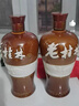 桂林三花酒 45度老桂林米香型白酒整箱裝 桂林特產(chǎn)節(jié)日送禮純糧食白酒 45度 500mL 6瓶 【整箱】 曬單實(shí)拍圖