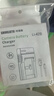SHOULIETU適用尼康CCD相機(jī)EN-EL10電池CoolPix S60 S200 S210 S220 S225 S230 S570 S3000 S4000充電器 EN-EL10電池+USB充電器 曬單實(shí)拍圖