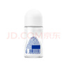 妮維雅（NIVEA）【 孫穎莎同款 】抑汗香體止汗露腋下干爽滾珠精華爽身走珠液50ml 曬單實(shí)拍圖
