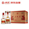 五糧液 普五八代 牛年紀(jì)念 濃香型白酒 52度 500ml*6 原箱 曬單實(shí)拍圖