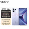 OPPO K12s 手機新品上市 oppok12s 全網(wǎng)通5g手機 7000mAh長(cháng)壽大電池 80W閃充 玫瑰紫 8GB+256GB 官方標配【全國聯(lián)?！?曬單實(shí)拍圖