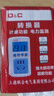 上德電量計量插座功率用電量檢測電力監(jiān)測儀出租房空調(diào)電費電表計度器 10A（適用冰箱洗衣機(jī)等）無背光 曬單實拍圖