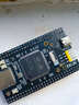 登仕唐STM32F407ZGT6核心板 STM32開發(fā)板STM32F103ZET6核心板系統(tǒng)學(xué)習(xí)板 STM32F407ZGT6核心板【焊好】 曬單實(shí)拍圖