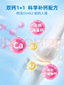 Ddrops滴卓思 紅海藻鈣鎂鋅嬰幼兒童液體鈣 添加維生素d3+K2  30條/罐 曬單實拍圖
