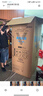 美的（Midea）607升雙開(kāi)門(mén)對(duì)開(kāi)門(mén)家用電冰箱一級(jí)能效大容量風(fēng)冷無(wú)霜節(jié)能變頻BCD-607WKPZM(E）家電國(guó)家補(bǔ)貼20% 曬單實(shí)拍圖