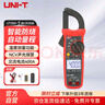 優(yōu)利德（UNI-T）UT202+ 數(shù)字鉗型萬(wàn)用表 交流鉗形表鉗表電流表電工多用表家用 曬單實(shí)拍圖