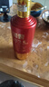 黑金王子貴州大曲坤沙國醬1935老酒純糧食醬香型白酒53度原漿白酒整箱禮盒 53度 500mL 6瓶 國醬1935整箱禮盒 曬單實拍圖