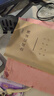 一本物理預(yù)備新初二 2026版初一升初二物理思維訓(xùn)練中考真題訓(xùn)練預(yù)習(xí)新知暑假銜接八年級總復(fù)習(xí)必刷題 曬單實拍圖