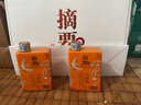 摘要酒 珍品版 醬香型白酒 貴州金沙醬酒純糧 53度 375mL 2瓶 珍品版禮盒裝 曬單實(shí)拍圖