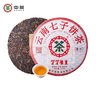 中茶牌茶葉 云南普洱茶 2024年7741瀾滄高山喬木生茶餅 整提裝 357克 * 7餅 曬單實(shí)拍圖