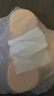 謎姬 果凍臀飛機(jī)杯妚真人臀部倒模1:1大肥臀倒膜私處仿真陰臀全實體名器軟體男士解壓斐濟(jì)男人發(fā)泄用品性玩具 曬單實拍圖
