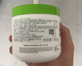 絲塔芙大白罐身體乳保濕霜453g乳液潤(rùn)膚護(hù)手霜 不含煙酰胺 補(bǔ)水滋潤(rùn)敏肌 大白罐453g 曬單實(shí)拍圖